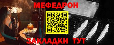 apvp Сланцы