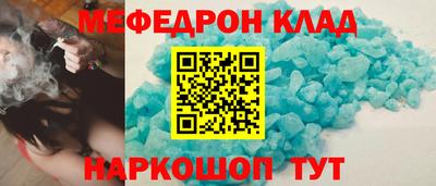ГАЛЛЮЦИНОГЕННЫЕ ГРИБЫ Славгород