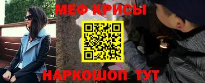 ГАЛЛЮЦИНОГЕННЫЕ ГРИБЫ Славгород