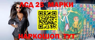 apvp Сланцы