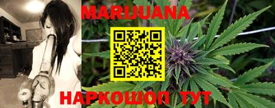 ГАЛЛЮЦИНОГЕННЫЕ ГРИБЫ Славгород