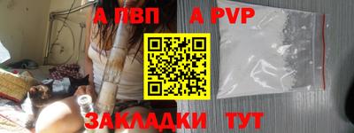2c-b Среднеуральск