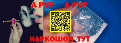 ГАЛЛЮЦИНОГЕННЫЕ ГРИБЫ Славгород