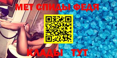 каннабис Старая Купавна