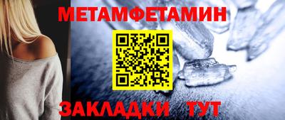 ГАЛЛЮЦИНОГЕННЫЕ ГРИБЫ Славгород